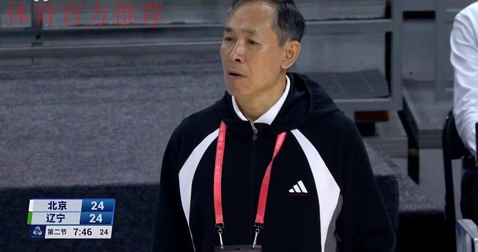 许利民:新赛季每节10分钟,比赛会非常焦灼&没有弱旅 许利民:新赛季每节10分钟,比赛会非常焦灼&没有弱旅