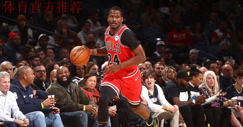 炸裂！贾文特-格林抢断普里查德，迎着怀特完成暴力单手隔扣