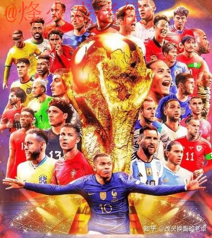 2026世界杯外围网站的最佳选择指南